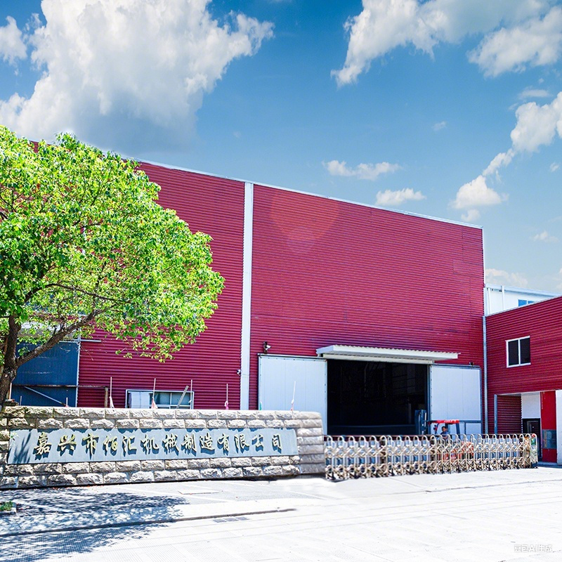 Jiaxing Baihui Makine İmalat Co, Ltd